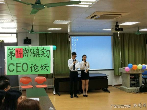 v2veo4Oe_jw0qIbtpYyPL4lPg47bLRUZLSbw62j8c&oid=2103874463&tid=1351&nid=190481&e= 首页|壹号娱乐 - 相信品牌的实力