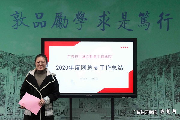 virtual_attach_file.vsb?afc=mozfN2nmLinz98nTl7DLzGPMRQ2UN7tZL49sn7rfL8LbUmU0gihFp2hmCIa0nkyaLSh7nShfL49DMNWkoRvPM4GiLRGYMllPUmn7U47sL4rFMzWkLlLZUmnFLmlaLllJqjfjo4OeosXEgDTJQty0LzL8LSyYMz-PM47Jqdjnx&oid=2103874463&tid=1341&nid=252171&e= »úµç¹¤³ÌѧԺ.jpg