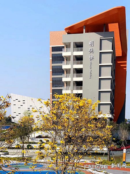 virtual_attach_file.vsb?afc=nL4MSVLmW7M7lPnzmU4nzMfUlMfnmAlVn7CPLzW7UNL8MzC0gihFp2hmCIa0MSybnSh2okhRnz94LRNiUNU4ozQRU4MfUzC4U49snR98U8WFL46kMznknRnFLzCPLN7Jqjfjo4OeosXEgDTJQty0LzL8LSyYMzvDMz7Jqdrnx&oid=2103874463&tid=1341&nid=257651&e= ´ºµ½Ã÷µÂÂ¥.jpg