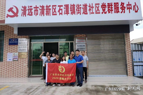 virtual_attach_file.vsb?afc=nL87SanmLbnR-aoz7CaLzW7LN7DUzllPnRnVLm6fnlCinzG0gihFp2hmCIa0MkhkU1yZUYhVLRlZMzQ7LzvsM4vZUmCsL4LDLRC4UN7bM4nFnmUZnz9sM4nFLNl8LmGJqjfjo4OeosXEgDTJQty0LzL8LSyYMzU4Mm7Jqdrnx&oid=2103874463&tid=1341&nid=254361&e= ¿Æ¼¼ÌØÅÉÔ±ÍŶӸ°ÇåÔ¶µ÷ÑÐ.JPG