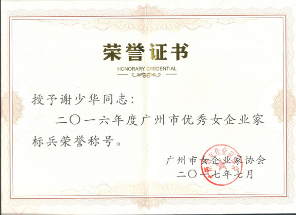 virtual_attach_file.vsb?afc=nLNnSkLlL8nzU4MzR-bUz-iUlCsUzWl7UmCDM4CaU8L4L4v0gihFp2hmCIa0n1y8LYysU1ybU4LDnRn7M474nmGbLRUPL4TfUm9PUzGDLlWFLzUYM8rVUmMFLzQ2LRGJqjfjo4OeosXEgDTJQty0LzL8LSyPMRCZMR7Jqdrnx&oid=2103874463&tid=1341&nid=146841&e= Ê×Ò³|Ò¼ºÅÓéÀÖ - ÏàÐÅÆ·ÅƵÄʵÁ¦