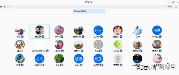 virtual_attach_file.vsb?afc=nLmQSRLR6RLN-YMzm9aolLDL8MVU47l8LRWkUlU4LNlaLRl0gihFp2hmCIa0M1hVn1ysnkhfUmAfLRrfnmTkUzQVMR7ZnRCaL8n2o7QVMR6FnllYMz7aozQFLz7PLRCJqjfjo4OeosXEgDTJQty0LzL8LSyYMzU4oR7Jqdrnx&oid=2103874463&tid=1341&nid=254381&e= 聚会截图.jpg