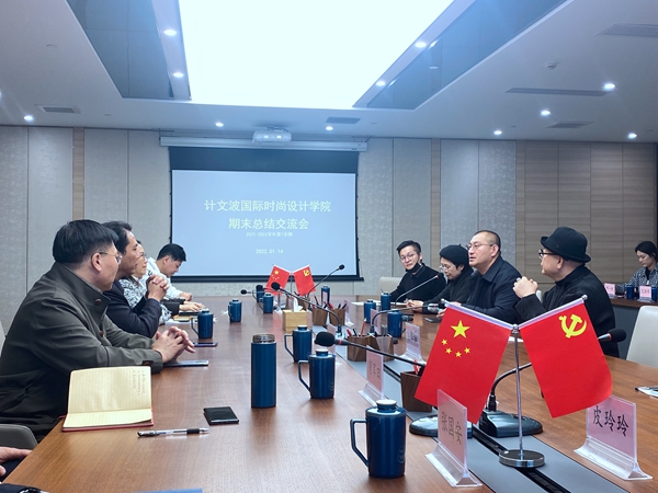 virtual_attach_file.vsb?afc=nLmTSRozvYL4G8MzmQRoR98MzLiUNMlfLz7ZMlWfL4CDM470gihFp2hmCIa0LkhRnSyZU1yDUNW7MzLPolCaUzl8M4n2M4lsLzNZL7UbL4WFM7rVolUZMRVFL4MVMzvJqjfjo4OeosXEgDTJQty0LzL8LSyYMRUaM47Jqdrnx&oid=2103874463&tid=1341&nid=244071&e= 20220118230906997.jpg