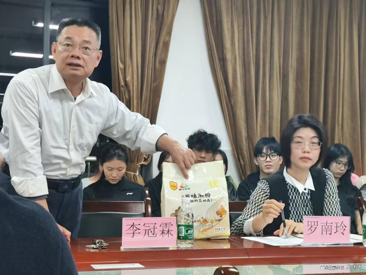 ͼƬ 3.png ͼƬ 3.png