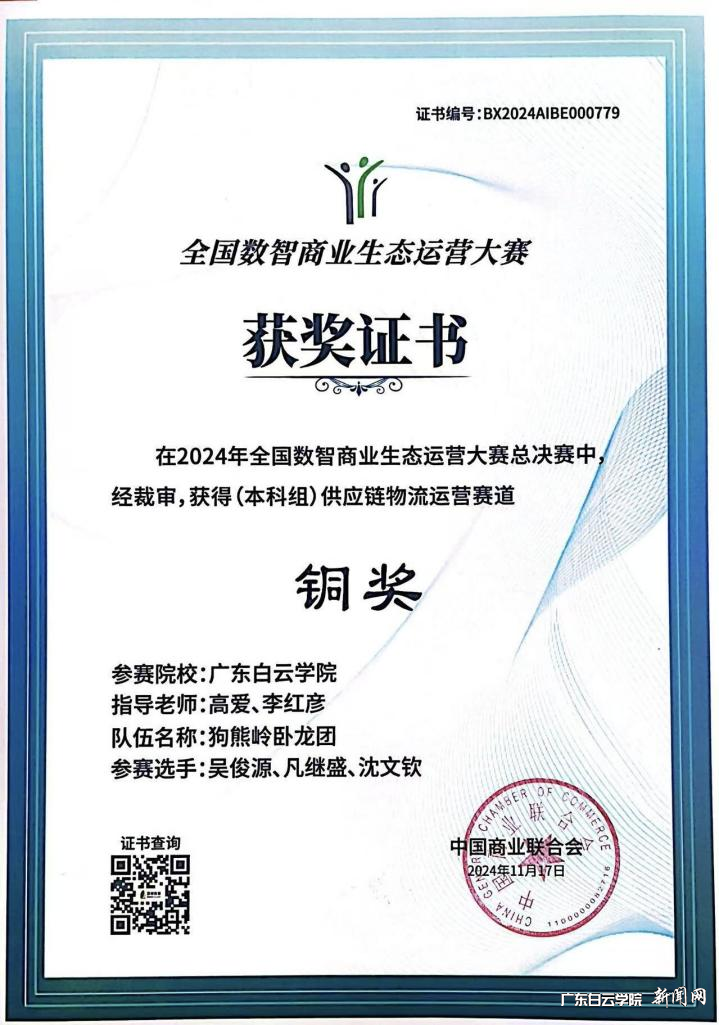 ͼƬ 3.png ͼƬ 3.png