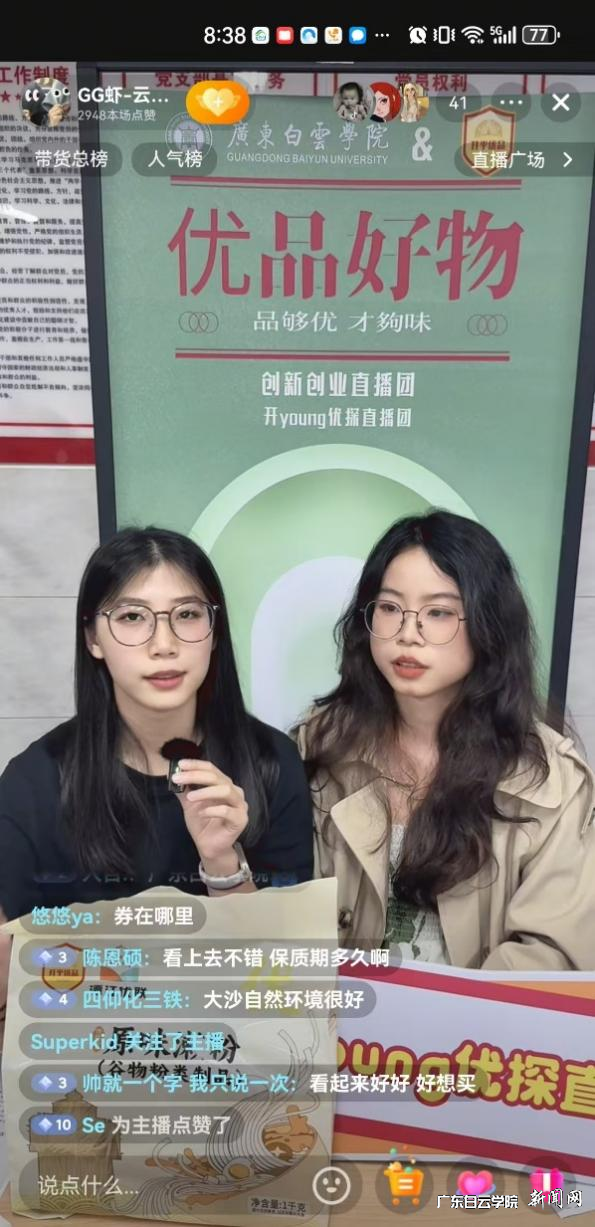 ͼƬ 5.png ͼƬ 5.png