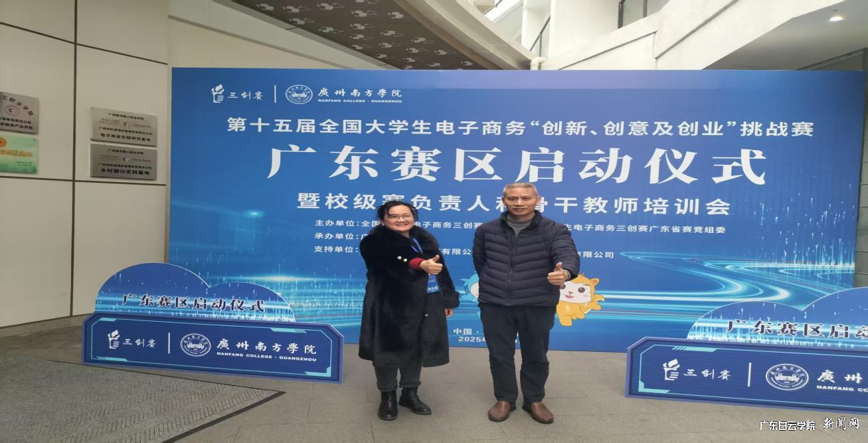 ͼƬ 2.png ͼƬ 2.png