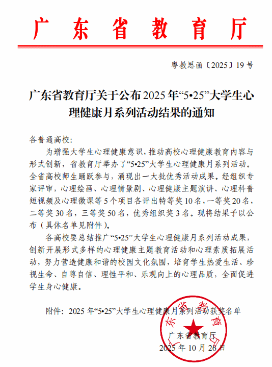 virtual_attach_file.vsb?afc=nMm9S8Mm67ozrVMzmVRUzCiLmCbnNVlVL4liMRliMmTRMm-0gihFp2hmCIa0MYhkLkhkMSysoRliLllPUzrfUmTRL47sLz74o7lZL8QkM7VFMzvPoR6VL4MFU4QfU1baptveo4Oe_jw0qIbtpYyPL4UPg4-DLm-PLSbw62r8c&oid=2103874463&tid=1341&nid=262211&e= Ê×Ò³|Ò¼ºÅÓéÀÖ - ÏàÐÅÆ·ÅƵÄʵÁ¦