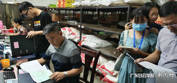 virtual_attach_file.vsb?afc=nMmnSVozvZMR9ZLzNCYMRrRo7QkLRTlfUzARozARoR78Uz70gihFp2hmCIa0LYh2M1yPM1hkUNl4Uz-Znl-PM4l4Lm9ZU4CsnR9YUlMkLRQFUNn2ozlDUNMFLmMRo7LJqjfjo4OeosXEgDTJQty0LzL8LSyYMzU8Mm7Jqdrnx&oid=2103874463&tid=1341&nid=254461&e= Î÷Ð£ÇøÊ³Ìüì²é.jpg