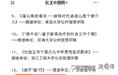 virtual_attach_file.vsb?afc=nMzCS8M8LDLR9Poz7LiUz9ZUzrkMlUl4M4viMRMkLmGaL7-0gihFp2hmCIa0n1hkoShRMkyYMzGiolr7oR7YLRGbLz9ZL47YMmCiLl7DnmQFLmUYMNUsU8MFnzUaMSbaptveo4Oe_jw0qIbtpYyPL4UPg4-iLzLaLSbw62r8c&oid=2103874463&tid=1341&nid=251301&e= ÓÅÒì½±×÷Æ·Ãûµ¥.png