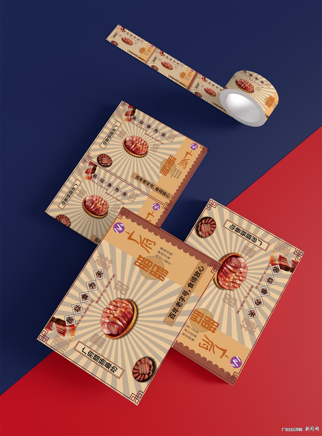 ͼƬ 3.png ͼƬ 3.png