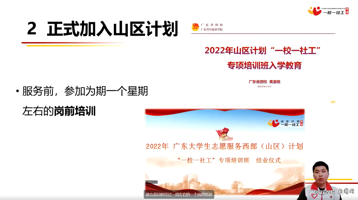 ͼƬ 5.png ͼƬ 5.png