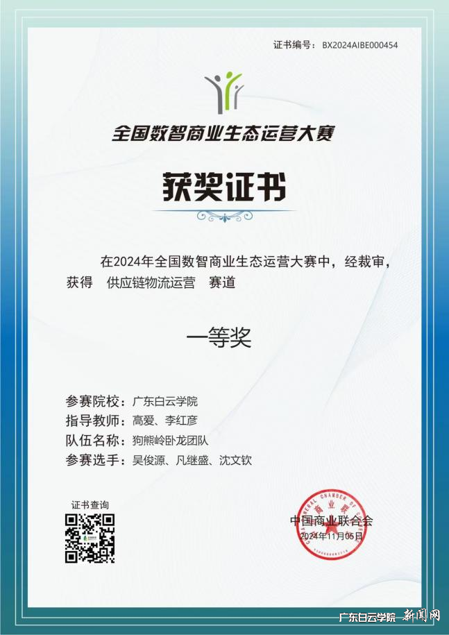 ͼƬ 1.png ͼƬ 1.png