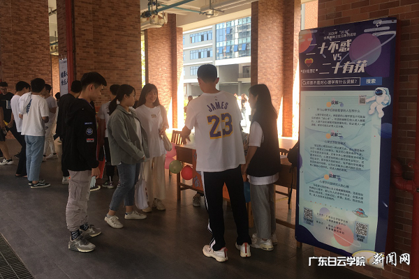 virtual_attach_file.vsb?afc=nUzvSYn7VVUmlYMz4M7LzAkozQ7nlllZLzvaM4-sL7QkL4N0gihFp2hmCIa0L1hRM1hkLYh7nNW2oRUYolLso7MRLm7YolVRozGYnz9bLlVFLR7PnzVRnR6FMm-4MlCJv2bjo4OeosXEgDTJQty0LzL8LSyYMzU4M47Jqdrnx&oid=2103874463&tid=1341&nid=254371&e= 北校区活动现场照片.png