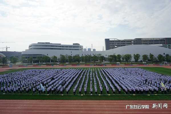 virtual_attach_file.vsb?afc=nn7USDMznVLRlDnzz7PMmW2L4vaLmGliLzQ2Lm7PU4Lsn7C0gihFp2hmCIa0nkybMSy4LSyaoRvPolCaUlWfU4N8ozAkL4lbMln7ollanmfFnz-bLmQ2U4AFMzMkLR9Jv2bjo4OeosXEgDTJQty0LzL8LSyYMzU8Lm7Jqdrnx&oid=2103874463&tid=1341&nid=254421&e= ±±Ð£Çø·¢¶¯´ó»áÏÖ³¡.png