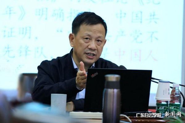 v2veo4Oe_jw0qIbtpYyPL4UPg4-iLzLbLSbw62r8c&oid=2103874463&tid=1341&nid=251391&e= ³Â½ðÁú½ÌÊÚ×÷רÌâÏòµ¼±¨¸æ.jpg