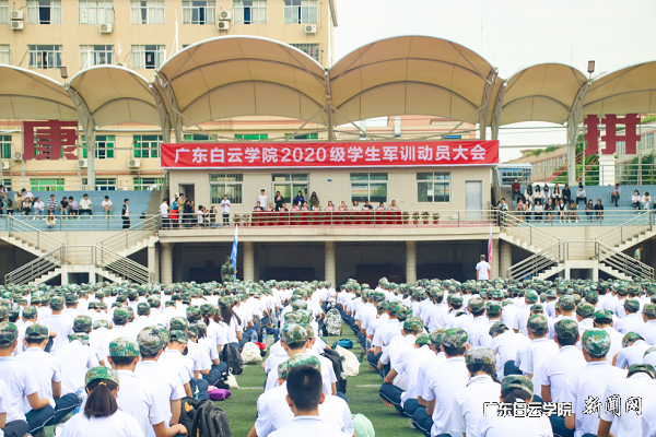 virtual_attach_file.vsb?afc=nnNrSVoz9snRL4Lz8-bLRVkMzW2n7llaM8rVL7W2MzU4UmU0gihFp2hmCIa0okhkLkybnSy4MlLinRCDUNW7olM2UmWkLznRU4L4LzlbUzrFMR7aM7liL8QFM47YLl7Jv2bjo4OeosXEgDTJQty0LzL8LSyYMzU8Lm7Jqdrnx&oid=2103874463&tid=1341&nid=254421&e= Î÷Ð£Çø·¢¶¯´ó»áÏÖ³¡.png