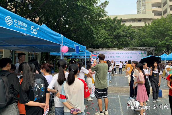 virtual_attach_file.vsb?afc=nnmlS8LRUaL4VVMz8LZUz6VnNW7nzQl7nRWfLl78nNQRol70gihFp2hmCIa0U1ybL1yYMSy8ozGDMmLPUz6knRTknmCbUzVfLR9aLRUPM4fFLRNbUzCDolQFoRffLRlJv2bjo4OeosXEgDTJQty0LzL8LSyYMzU4M47Jqdrnx&oid=2103874463&tid=1341&nid=254371&e= 西区活动现场照片.png