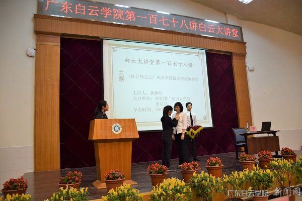 v2veo4Oe_jw0qIbtpYyPL4lPg47ZL47sLSbw62r8c&oid=2103874463&tid=1351&nid=183171&e= Ê×Ò³|Ò¼ºÅÓéÀÖ - ÏàÐÅÆ·ÅƵÄʵÁ¦