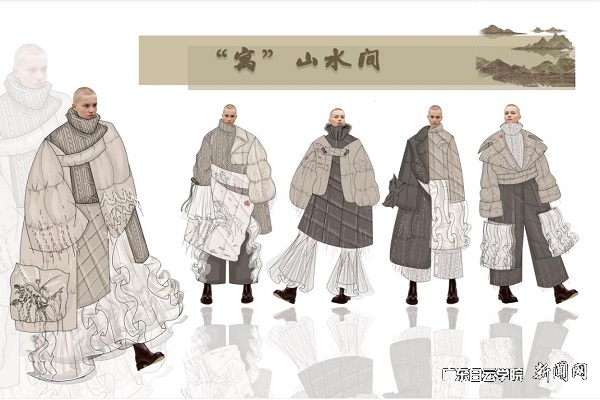 virtual_attach_file.vsb?afc=no7CSYL8WfMzlaUz4Q7Ul7ZM4UDnmLl8UmMkMzGDUmlsn7C0gihFp2hmCIa0nSh2MYyZMSybU4W7M7LbLRnfL4GaL8L4L7-iM498MlliLlrFL87sM8lsL8QFLm-ZUzNJqjfjo4OeosXEgDTJQty0LzL8LSyYMzU4Mz7Jqdrnx&oid=2103874463&tid=1341&nid=254351&e= ³Â˼ç÷»ñ¡°×î¼Ñ¹¤ÒÕ½±×÷Æ·¡±¡¶¡°Ô¢¡±ÔÚɽˮ¼ä¡·.jpg