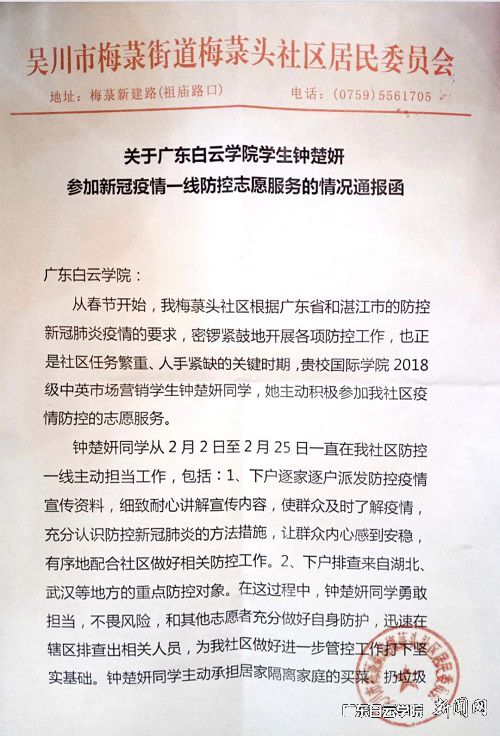 virtual_attach_file.vsb?afc=noRfSRnlL4MRvZLz7CaM7V2LzA7ozUl4Um7bolrfLlUiMmU0gihFp2hmCIa0LkhfoSyYMYy4oznRU4LbL4lPnzQfL7QVL4GZM7QRnlU4L4nFnzG4M8LanRTFLzl4nzUJqjfjo4OeosXEgDTJQty0LzL8LSyYMzvDMm7Jqdrnx&oid=2103874463&tid=1341&nid=257661&e= 1.jpg