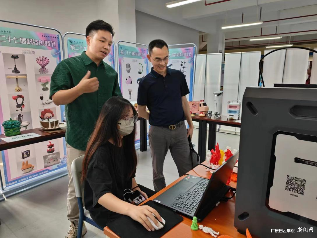 ͼƬ 3.png ͼƬ 3.png