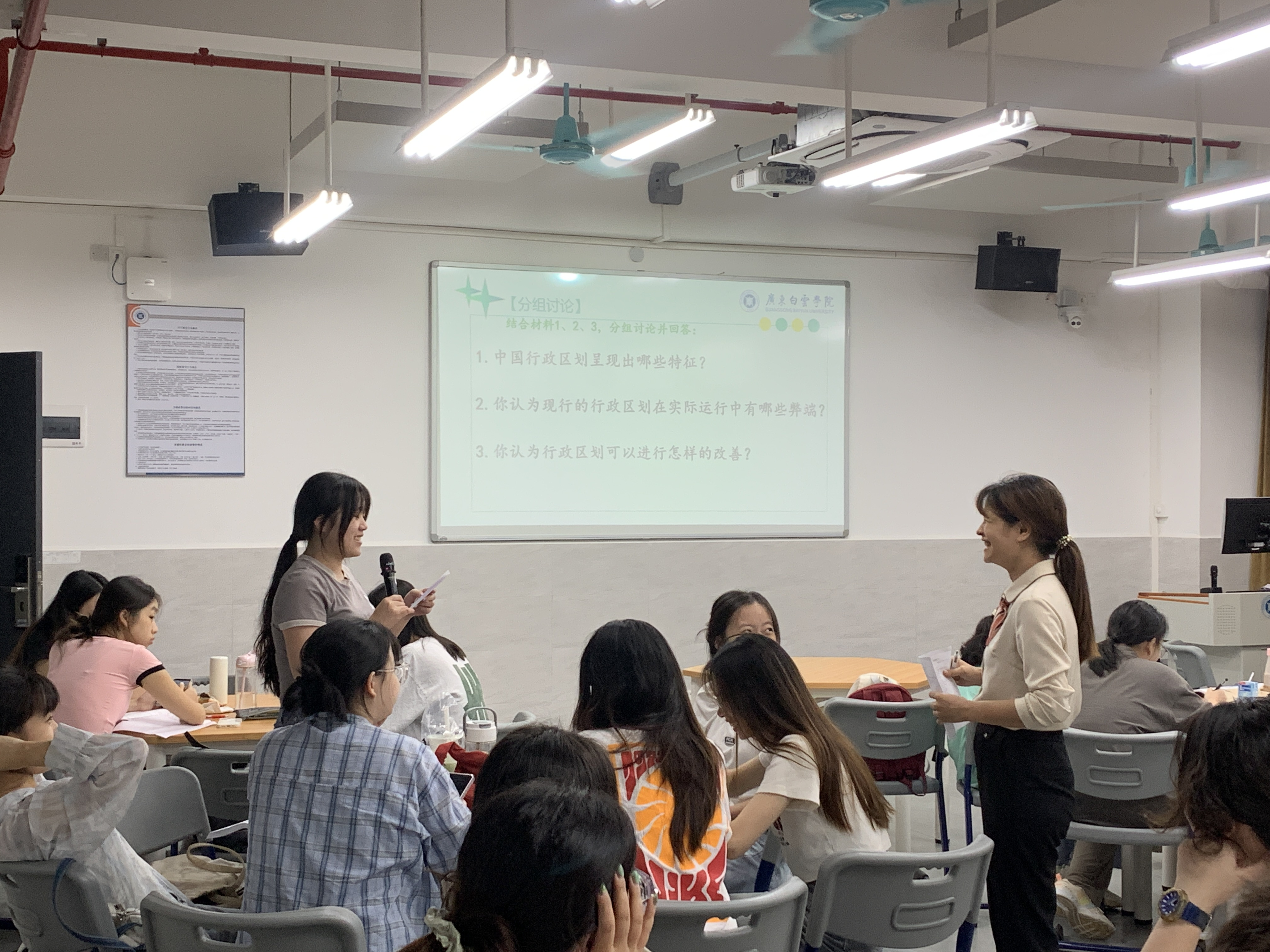 图片 1.png 图片 1.png