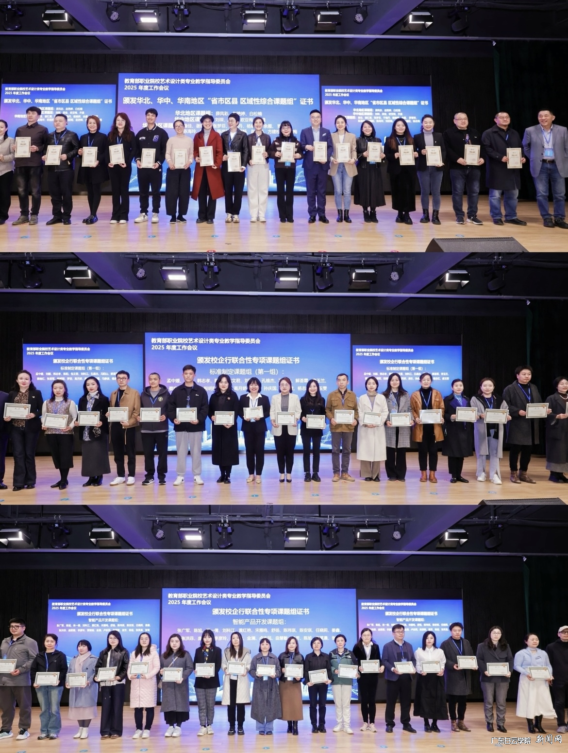 ͼƬ 2.png ͼƬ 2.png