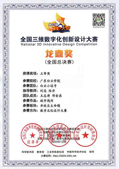 virtual_attach_file.vsb?afc=oLRNusLNUPnR-YLU4-8M4vPLmvDnmGnZMRUPnlrfM47iL4v0gihFp2hmCIa0LkysnSh2UShfLlUDnRGZLR6kUNCanmfRoR6VnmMknRCZoRTFnlr7oRnRL8WFMRAfnN-Jv2bjo4OeosXEgDTJQty0LzL8LSyYMz7bLR7JqdSnx&oid=2103874463&tid=1341&nid=251901&e= e1943a2f1a02c2d3b7347cab7ea1d03b.png