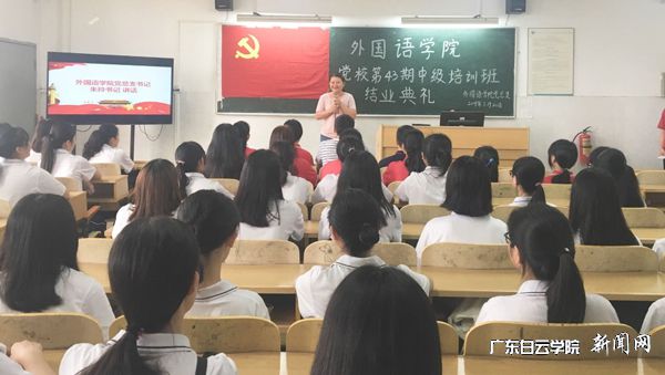 v2veo4Oe_jw0qIbtpYyPL4lPg47sMmCPLSbw62S8c&oid=2103874463&tid=1351&nid=176611&e= ÒÇʽÏÖ³¡.jpg