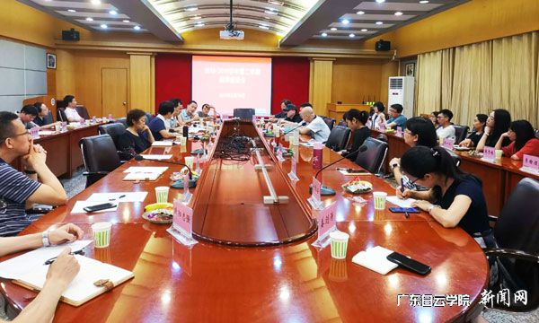 v2veo4Oe_jw0qIbtpYyPL4lPg47sMmUDLSbw62S8c&oid=2103874463&tid=1351&nid=176461&e= 西席座谈会聚会现场P.jpg