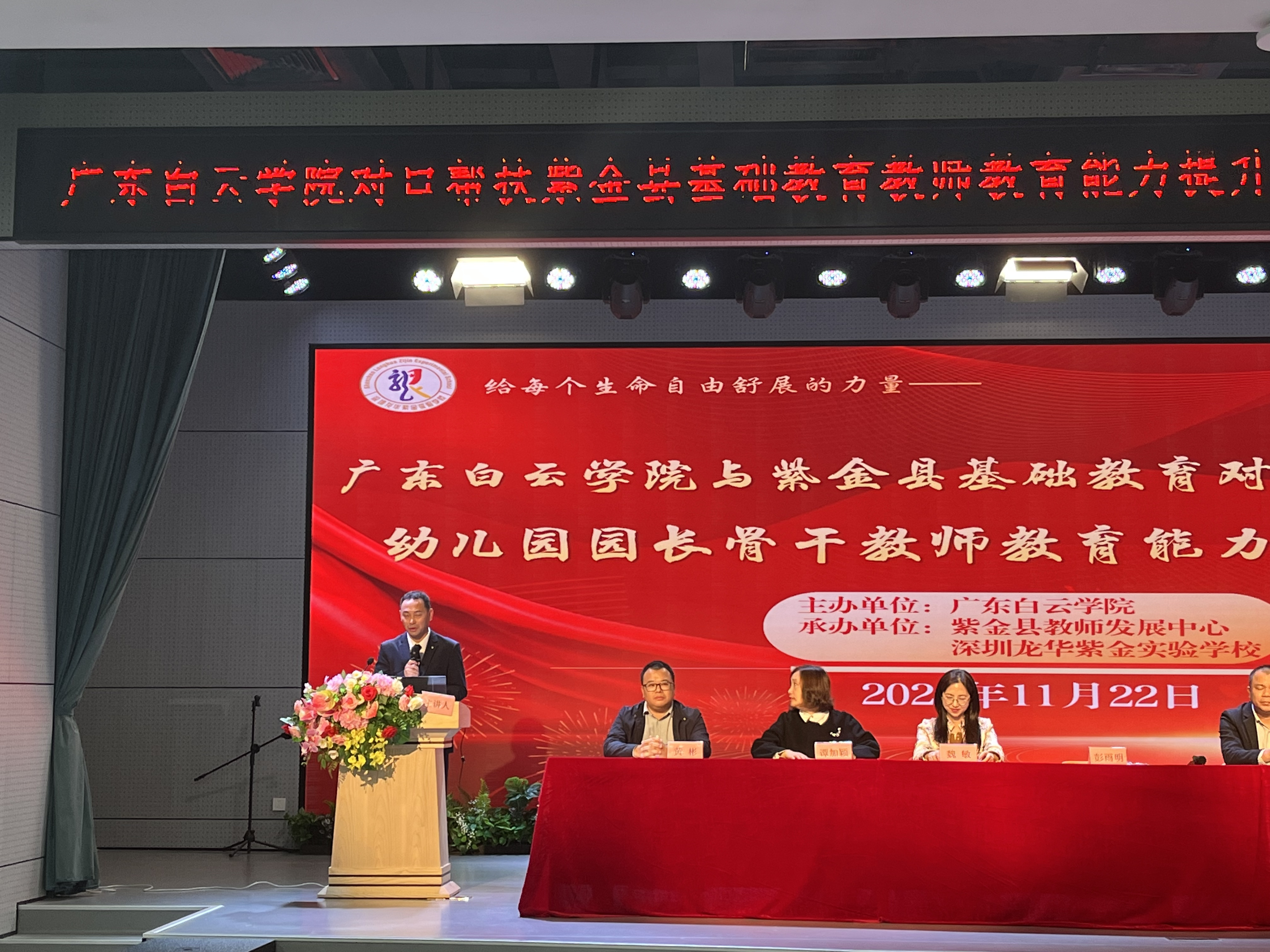 ͼƬ 2.png ͼƬ 2.png