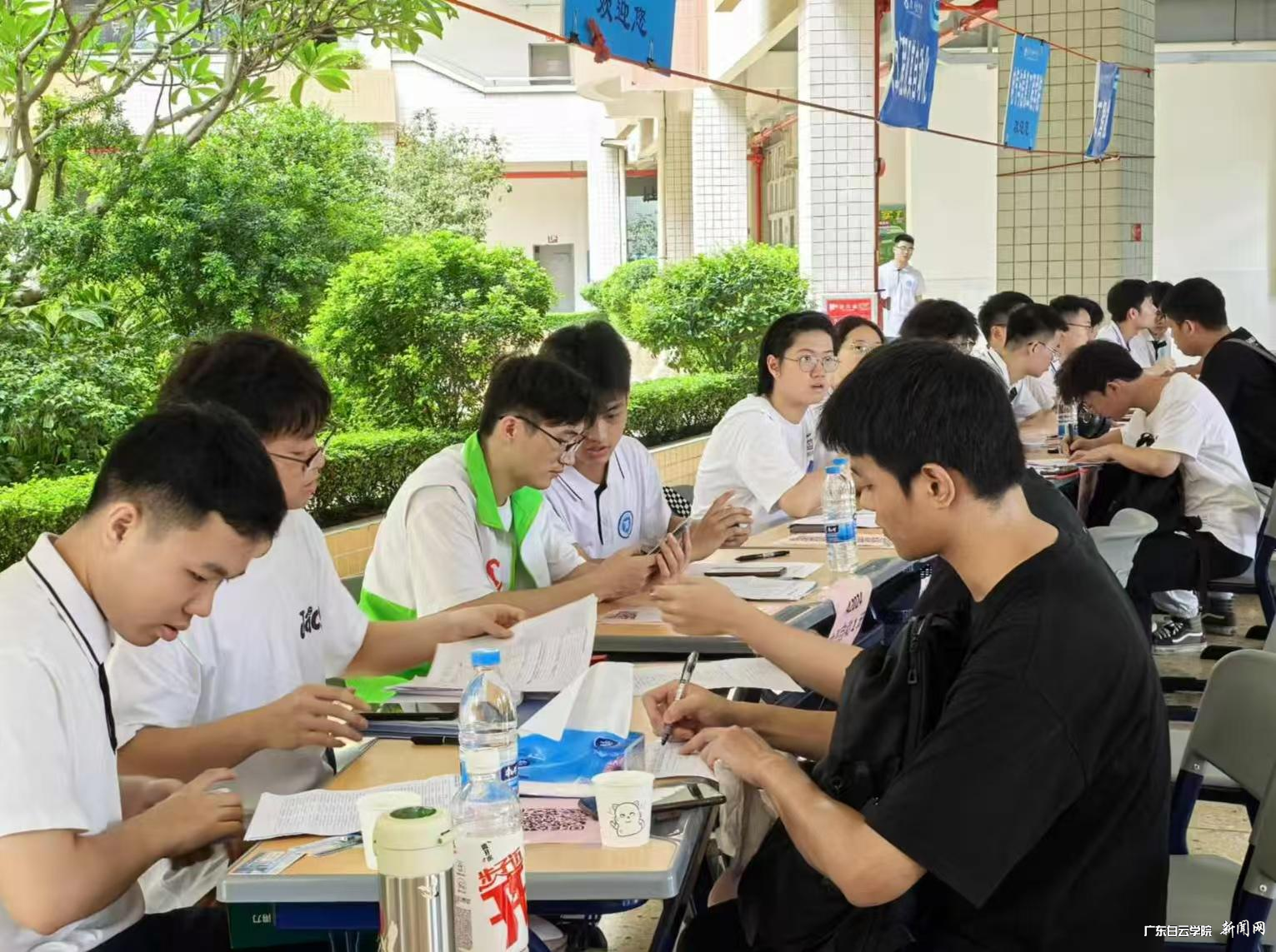 ͼƬ 2.png ͼƬ 2.png