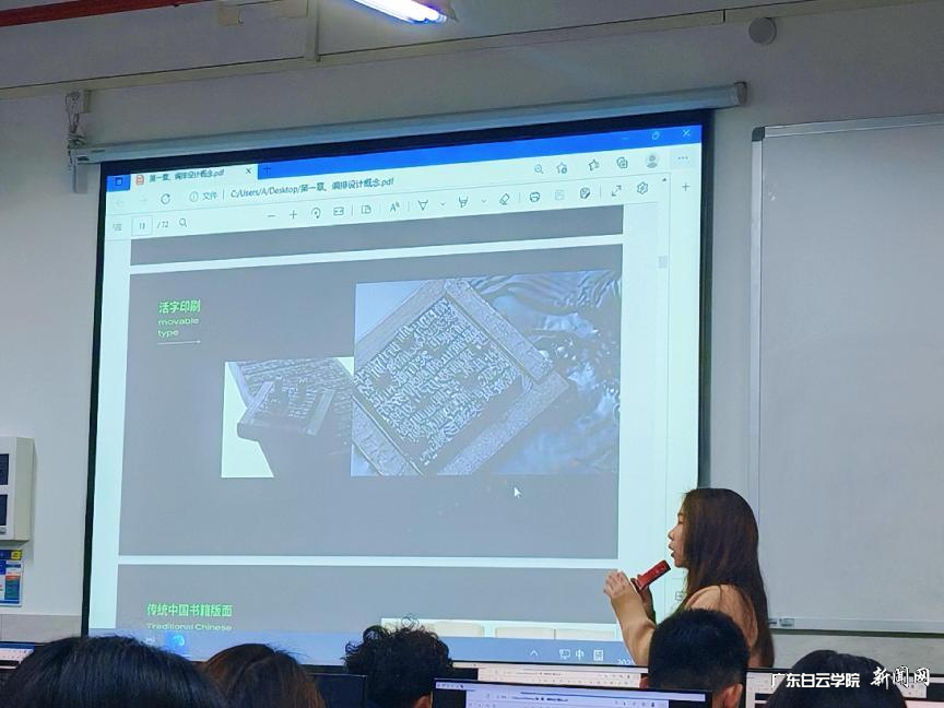 图片 2.png 图片 2.png