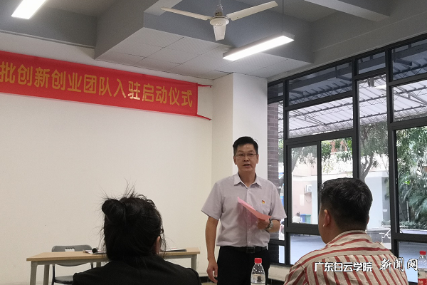 virtual_attach_file.vsb?afc=oMznu2nl7DnmCYoURUbLNQfMz-ZUzTnfLRnkoz9sUzrfU8C0gihFp2hmCIa0nkhRoSyYL1yDU8l4Umv8oz-4Um94U4-iozQVU8nfU49bnzMFMRWRo7-iLlnFMzvZUz7Jv2bjo4OeosXEgDTJQty0LzL8LSyYMzUaM47JqdSnx&oid=2103874463&tid=1341&nid=254071&e= У³¤ÖúÀíФ¾üÌï½²»°.png