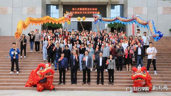 virtual_attach_file.vsb?afc=oU8-uYLlCZL4nkLUm6fMz9Dnl-sLmTnfL478nmr2Umv8n7l0gihFp2hmCIa0oSysUSh2MkybU4vZolMfolL4nzUanzNPUlnkLzCZLmnfL8WFMmvYozGbo7rFL4n7U4UJqjfjo4OeosXEgDTJQty0LzL8LSyYMz7sLR7JqdSnx&oid=2103874463&tid=1341&nid=251701&e= УÏòµ¼ÅÉËÍ¡°¿ªÃÅÀûÊÇ¡±²¢ÓëнÌÖ°¹¤ºÏÓ°.jpg