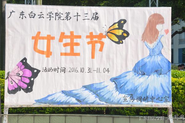 v2veo4Oe_jw0qIbtpYyPL4lPg47bLRG4LSbw62S8c&oid=2103874463&tid=1351&nid=190031&e= 首页|壹号娱乐 - 相信品牌的实力