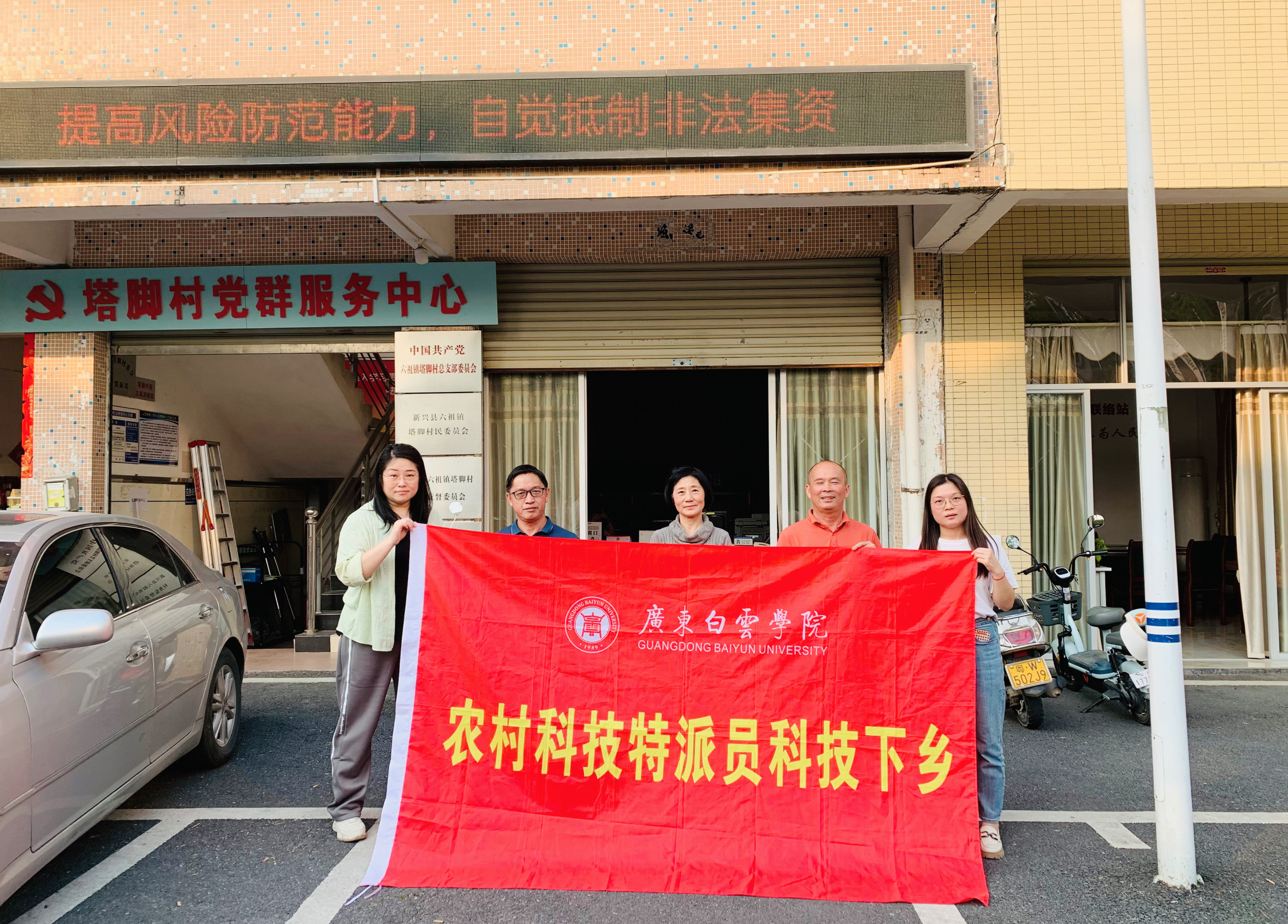 图片 2.png 图片 2.png