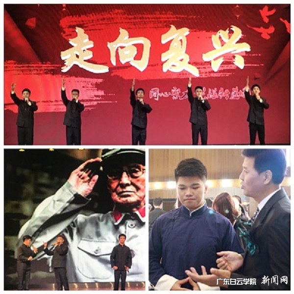 virtual_attach_file.vsb?afc=onz-usoRLiUzGZMU8lYLm-4ozWfnz6n2UNV7ozQfLmrkMlU0gihFp2hmCIa0L1yZoSyiMSy8L4TfUllYnlrkU462n7lbU4GiolVVL8-DM8MFU4Q7LR6fnlMFL4LPLmNJqjfjo4OeosXEgDTJQty0LzL8LSyYMzUZoR7JqdSnx&oid=2103874463&tid=1341&nid=254881&e= 舞台上下 师生协力.jpg