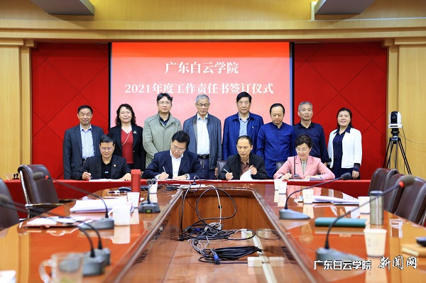 virtual_attach_file.vsb?afc=onzVuknlCaLz-YLU4M2L8QfUNlsnN-nPnRMRnR7YU8LYUmN0gihFp2hmCIa0oSy4UYy8M1ybUmCiLz-8nNrVLNV2nmUiMmU4MlLsM4vbLmfFMzW2MNU8UNQFLNUiL4UJqjfjo4OeosXEgDTJQty0LzL8LSyYMz7Doz7JqdSnx&oid=2103874463&tid=1341&nid=251691&e= Ç©ÊðÔðÈÎÊé.jpg