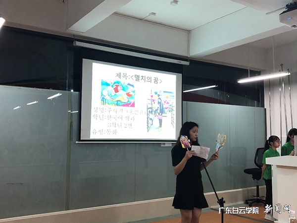 v2veo4Oe_jw0qIbtpYyPL4lPg47sMmlaLSbw62S8c&oid=2103874463&tid=1351&nid=176501&e= 4p.jpg