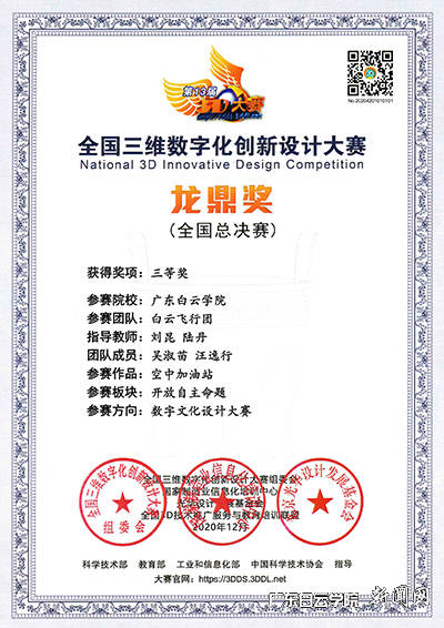 virtual_attach_file.vsb?afc=ooRTu2Lll4M4UaoU7CiL8-Doln7M4LnDozliMmLbMzWVnlC0gihFp2hmCIa0L1ybLSh7nkybMR78U4nRLlUZMl7aL8QRnzUDLmUinR-Zn7nFMR9bnzv8oRrFMRQknlCJv2bjo4OeosXEgDTJQty0LzL8LSyYMz7bLR7JqdSnx&oid=2103874463&tid=1341&nid=251901&e= 4}_H$383$14}IYDOIVUV4LI.png