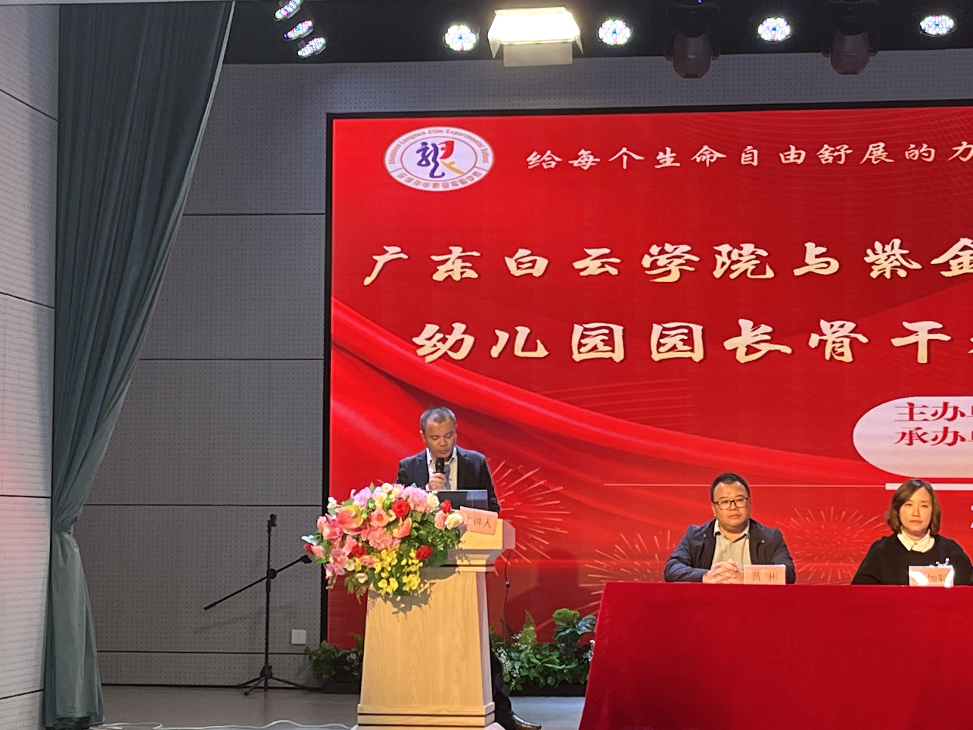 ͼƬ 3.png ͼƬ 3.png