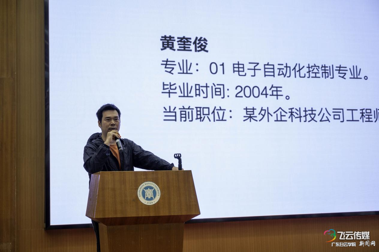 图片 2.png 图片 2.png