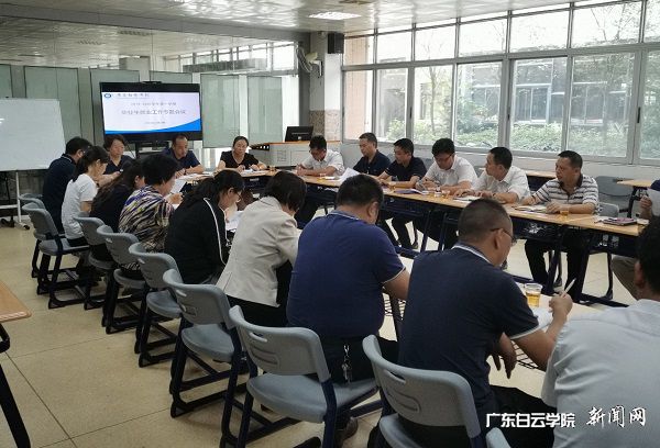 v2veo4Oe_jw0qIbtpYyPL4UPg474LmU4LSbw62F8c&oid=2103874463&tid=1341&nid=132431&e= ¾Û»áÕÙ¿ªÏÖ³¡.jpg