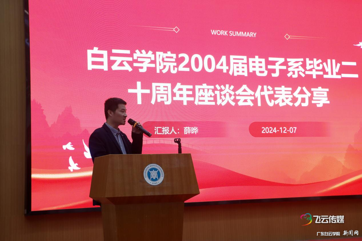 图片 3.png 图片 3.png