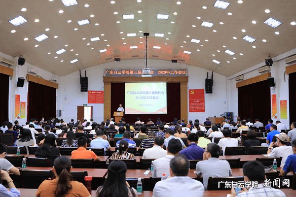 virtual_attach_file.vsb?afc=pUzAv2M4QVU4lZU6zM2Mz98UzNPnRM_7UlQkL7-aU4laMz70gihFp2hmCIa0U1y8nSyin1h7U8nRLRGbL4Cin7Q7nlUDU8CPL8nRUNWfMRWFMm6knlW2nlnFLlnRnRlJv2bjo4OeosXEgDTJQty0LzL8LSyYMz-bL47JqdFnx&oid=2103874463&tid=1341&nid=252931&e= ½Ì´ú»áн³êÖÆ¶Èˢз½°¸.png