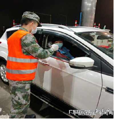 virtual_attach_file.vsb?afc=pnR-vZnm6kU4C8L67V2oRLsoRlPU4L_bMRN8nNnfnRlZL7C0gihFp2hmCIa0okhfUYhkokhknlLZU8r7M77sUm-aMl-PMRrRL8-YMznRUmQFL8lbLNCPL7nFL4viLlLJv2bjo4OeosXEgDTJQty0LzL8LSyYMzCaL47JqdFnx&oid=2103874463&tid=1341&nid=256031&e= ѧÉú¿¹Òß×ÔÔ¸ÕßµÄԼνÜ.png