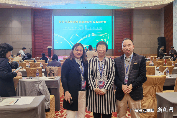 virtual_attach_file.vsb?afc=pnl7v4nl-iLNCPM6RCPU49PLml8MmT_knmVkMR-8n7nkU8U0gihFp2hmCIa0oky8MSybL1hfolLDL8V2MRv4L8nRL7QknzUZUzQkM7-4UNVFMRvPnNCDoRWFLmGZMRlJv2bjo4OeosXEgDTJQty0LzL8LSyYMz-bMz7JqdFnx&oid=2103874463&tid=1341&nid=252951&e= Ò¼ºÅÓéÀÖÎâÁ¢Æ½¸±Ð£³¤£¨ÖУ©Âí¿Ë˼Ö÷ÒåѧԺ¸±Ôº³¤ÐÏÔööÇ£¨×ó£©Âí¿Ë˼Ö÷ÒåÀíÂÛ½ÌÑÐÊÒÖ÷ÈÎÉ£Á¢Èº£¨ÓÒ£©.png