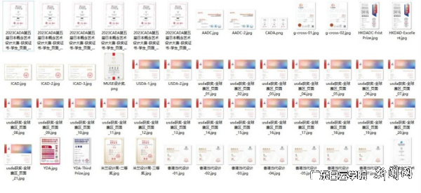 virtual_attach_file.vsb?afc=pnlCvioRfRLzC4n6Rn2LRfVL47bLzl_an7LZUlWfLRf2n7l0gihFp2hmCIa0MYhfLSh7LkhfLN-DnRLsoRC4LRA2LzG4LRNiLlVfUmUZnmfFM7-DUm-sUzMFLNL8nm7Jv2bjo4OeosXEgDTJQty0LzL8LSyPLzLZLm7JqdFnx&oid=2103874463&tid=1341&nid=113821&e= ͼƬ 4.png